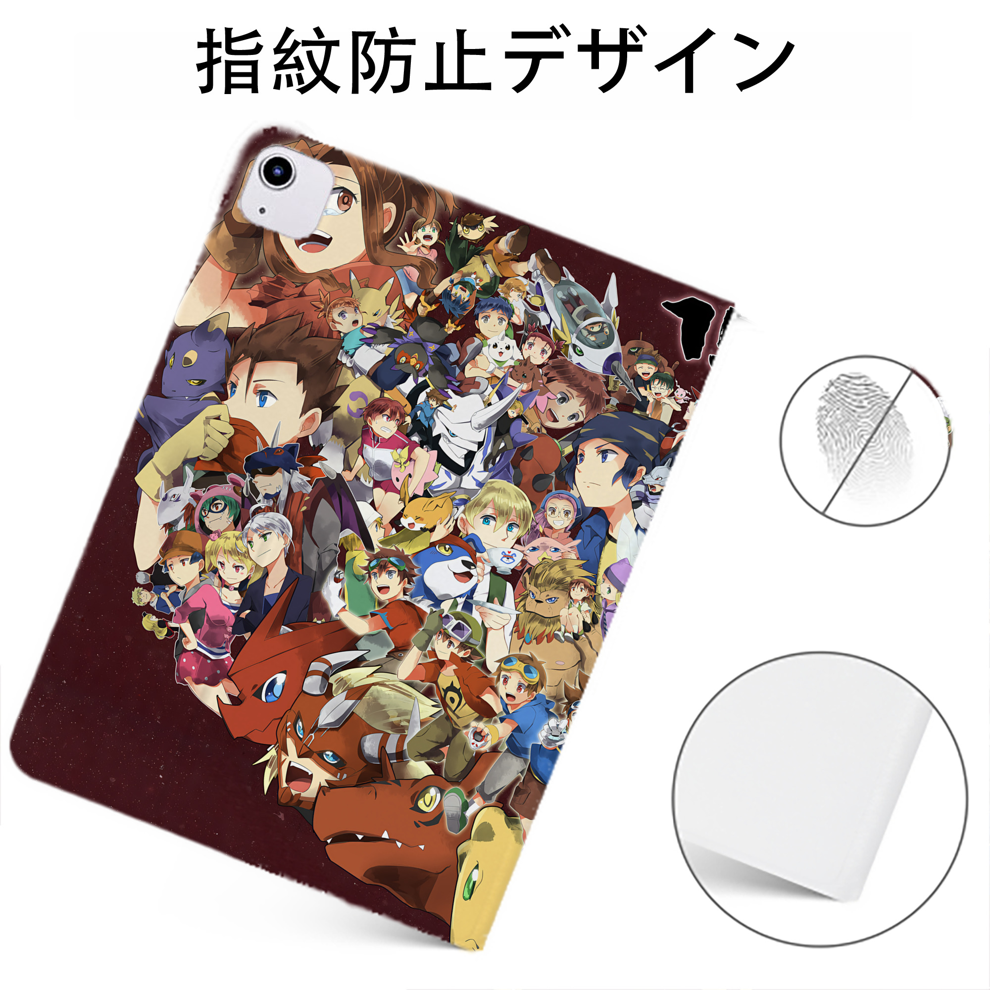 （画像用） Digimon デジタルモンスター/デジモン IPadケース ペンホルダー付き ブックスタイルデザイン